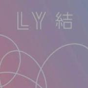 BTS Serendipity Full Length Version HD Audio