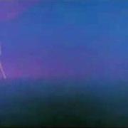 Tristar Pictures Introduction Pegasus