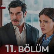 Sahtekarlar 11 Bölüm
