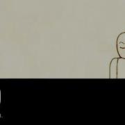 Untitled Tag Game OST Caffeine Rush By Boxed