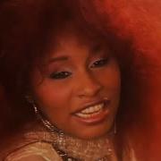 Chaka Khan Through The Fire Official Music Video HD Remaster