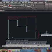 AutoCAD I 17 12 Baseline Dimensioning