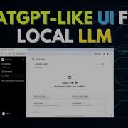 Создайте интерфейс похожий на ChatGPT для вашей локальной магистерской программы OpenWebUI