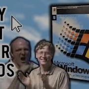 Почему мир сошел с ума по Windows 95 Ностальгирующий ботаник