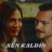 Eşref Nisan Sen Kaldın Semicenk LYRICS