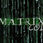 How To Make A Matrix With Batch
