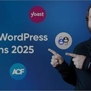 The Best WordPress Plugins In 2025