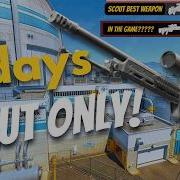 Я играл в Scout всего 7 дней чтобы проверить недооценён ли он
