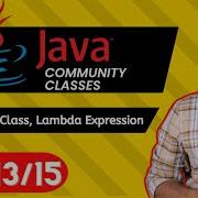 Java Live Session Anonymous Class And Lambda Expression