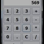 Java NetBeans Tutorial How To Create A Calculator