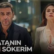 Kıskançlık Krizine Sokan Dekolte Uzak Şehir