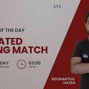 Repeated String Match Problem Of The Day 22 09 21 Siddharth Hazra