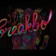 Breakbot Baby I M Yours Feat Irfane Ear Rape Version