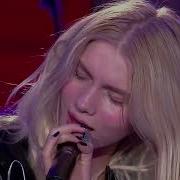 Aleyna Tilki Yağmurlar Canlı Performans Şebnem Ferah Cover