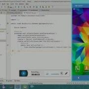 Android Toast Example Android Studio