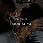 和訳 I M Yours Jason Mraz