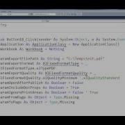 VB NET How To Fix Error Type XlFixedFormatQuality Is Not Defined