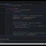 JAVA 6a Reverse Engineer Underlying Class