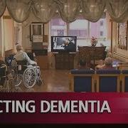 Simple New Test Predicts Risk Of Dementia
