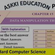 12th Computer Science Chapter 15 Data Manipulation Through SQL Book Back Answers English Medium