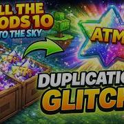 How To Duplicate Items In All The Mods 10 To The Sky ATM10 Duplication Glitch Tutorial