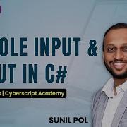 Console Input And Output In C ReadLine And WriteLine Explained