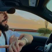 JANAGA Гормон счастья Official Mood Video