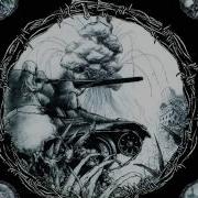 Nuclear Death Terror Descent