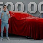 I Spent 500 000 On A Ferrari SUV
