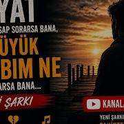 Hayat Bir Gün Hesap Sorarsa Bana En Büyük Kaybın Ne Diye Sorarsa Bana Devami Için Abone Ol Yeni