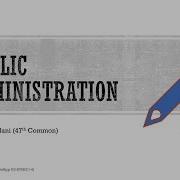 CSS Public Administration By Yusra Gilani 47th Common 0MG