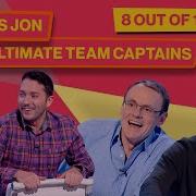 The ULTIMATE Captain Battle Sean Lock Vs Jon Richardson 8 Out Of 10 Cats The Laugh Track