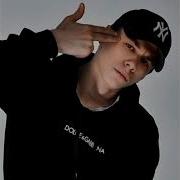 BRAT MACAN Hoodtrap Flip Prod By Widee