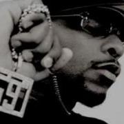 Royce Da 5 9 Bar Exam 2 Done Talking