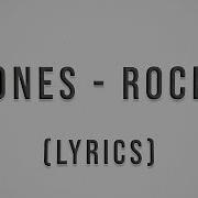Bones Rocks LYRICS
