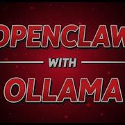 OpenClaw с локальными моделями Ollama полное и простое руководство по настройке