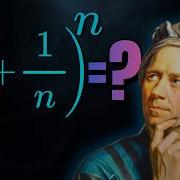Никто не мог решить эту задачу до Эйлера