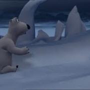 Bernard Bear Fart