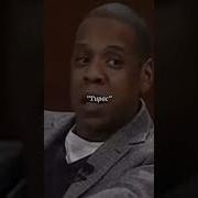 Jay Z Corrects Interviewer About 2Pac Shorts