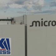 Micron завершила расширение завода в Манассасе стоимостью 2 млрд для производства передовых чипо
