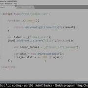 Live Chat App Part06 AJAX Basics Javascript AJAX HTML CSS JSON PHP MYSQL Tutorial