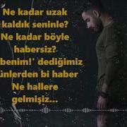 SANCAK KORKMA SÖYLE SÖZLERİYLE