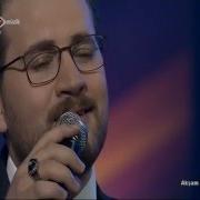 KEKLİK DAĞLARDA ŞAĞILAR İHSAN GÜVENÇ
