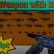 Give Weapon With A Button Using VScript In Counter Strike 2 Part 7