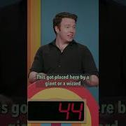 A Contractor Vs The Sword In The Stone NOISE BOYS DELETED SCENE
