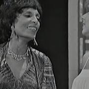 Safiye Ayla Ve Nilüfer