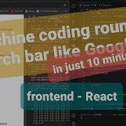 Machine Coding Round Autocomplete Search Bar Frontend React Js