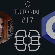 C COURSE 17 Shared Memory