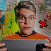 Ты НЕ умеешь Двигаться в Standoff 2 Секреты Движения на Телефоне от GentlemaN