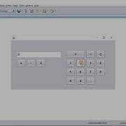 Java Programming Tutorial With Official Hord Java Calculator Subtract And Multiply